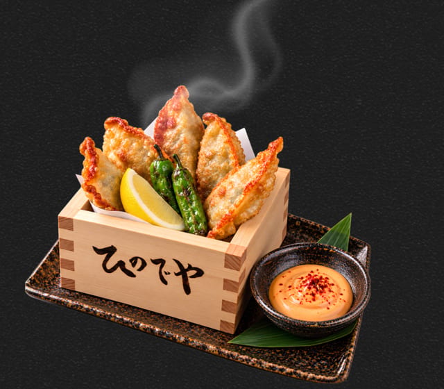 Fried Gyoza.