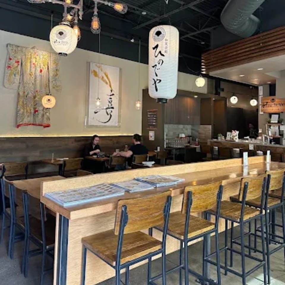 Welcome To HINODEYA Ramen & Bar