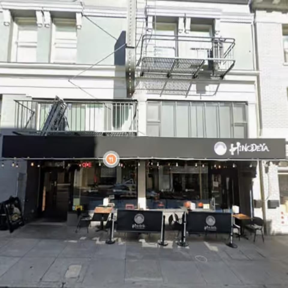 We Are Located in San Francisco – Downtown