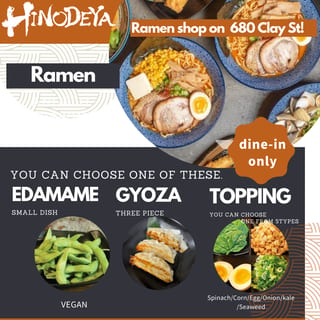 Edamame (Coupon)