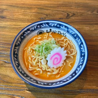 Add Mini Spicy Miso Ramen