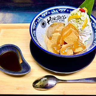 Warabi Mochi w/ Hojicha Ice Cream