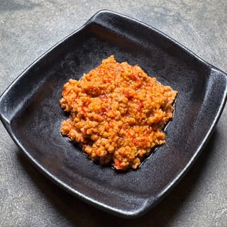 Spicy Miso Pork