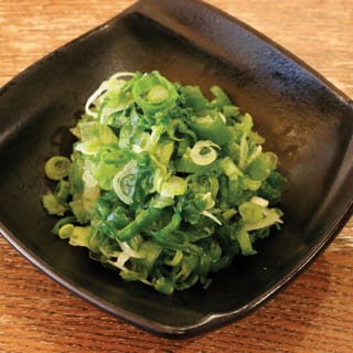 Green Onion (Negi)