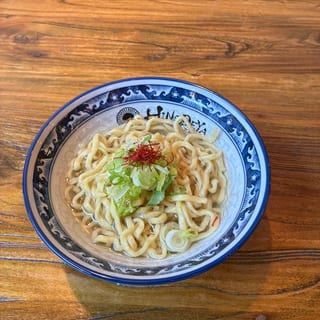 Add Mini Zen vegan Ramen