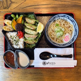 Vegan Gyoza Bento(vegan) with Mini Ramen☘️