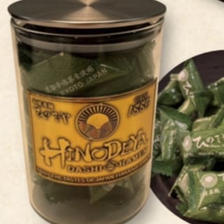 Matcha Candy